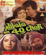 Alibaba aur 40 Chor 1980 song download